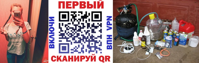 Амфетамин 98%  Валдай 