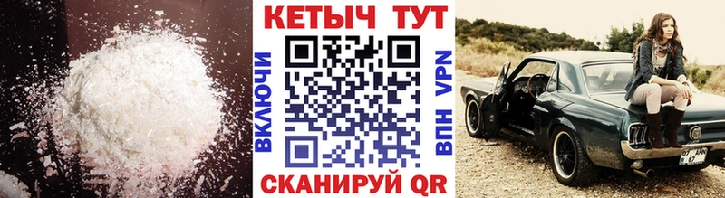 даркнет сайт Валдай ссылка на мегу ONION КЕТАМИН VHQ