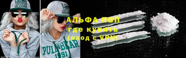 бошки Богородицк