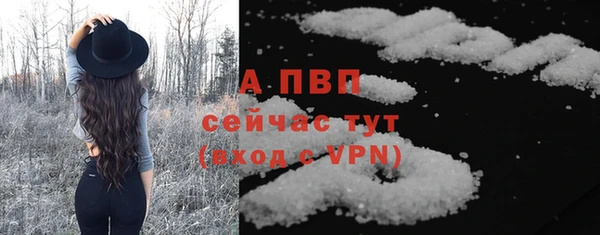 кокаин VHQ Белоозёрский