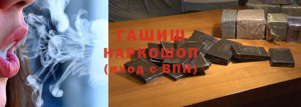 ПСИЛОЦИБИНОВЫЕ ГРИБЫ Богданович
