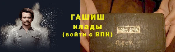 Альфа ПВП Баксан