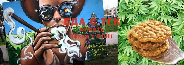 Альфа ПВП Баксан