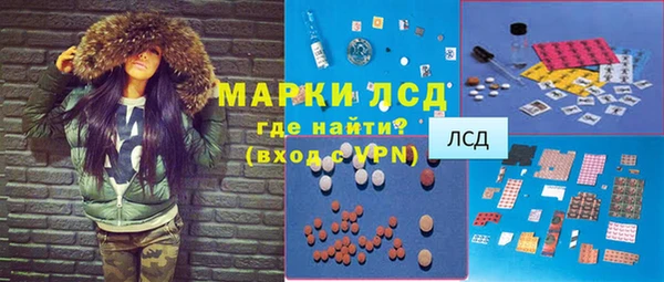 Альфа ПВП Баксан