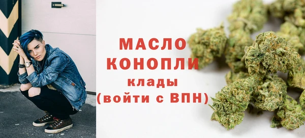 бошки Богородицк