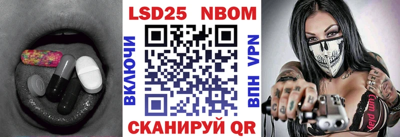 LSD-25 экстази ecstasy  что такое   ОМГ ОМГ ссылки  Валдай 
